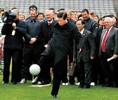 和生长加快 和生长加快