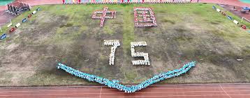 确的方向 确的方向